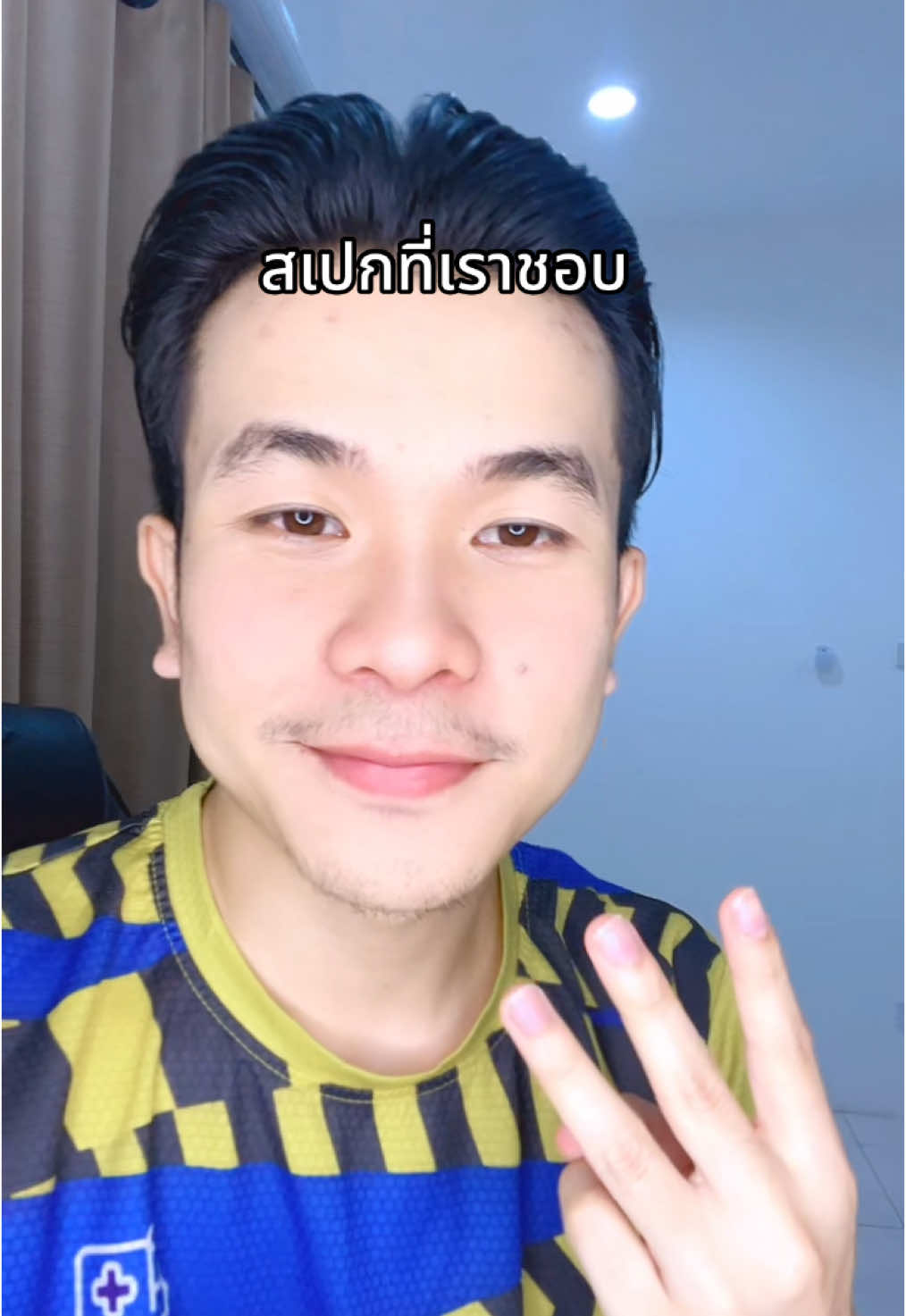 สเปกที่เราชอบต้องสาวแม่ฮ้างเท่านั้น #สาวแม่ฮ้างแก่ #กัปตันชนกันต์ #เพลงดังtiktok #เพลงฮิตtiktok 