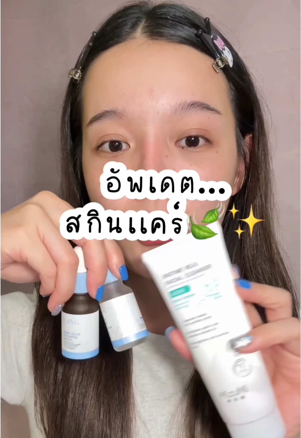 สกินเเคร์ตัวโปรด…ดือทุกตัวเเน่นอน✅✨ สกินเเคร์ตัวโปรด…ดือทุกตัวเเน่นอน✅✨ #MizuMi #Cleanserz#EnzymeCleanser #เอนไซม์คลีนเซอร์ #วิปโฟม #คลีนเซอร์วิปโฟม #รีวิวบิวตี้ iktokป้ายยา 