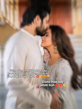 #CapCut Sunein Jaana🥹❤️🌎💫#foryoupage #foryou #mentoin_your_love #100k #fyppppppppppppppppppppppp #viralvideo 