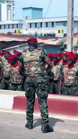 L'armée guinéenne, notre fierté 🇬🇳.   #tiktokguinee224🇬🇳 #independanceguineeconakry🇬🇳🇬🇳🇬🇳🇬🇳🇬🇳🇬🇳🇬🇳 #conakryguinea🇬🇳🇬🇳🇬🇳 