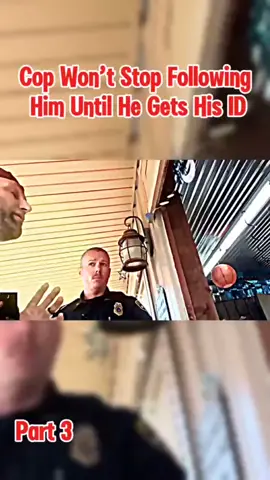 #insideamerica #fyp #cops #copsoftiktok 