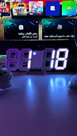 الساعة الترند وصلت✨👌 تگدرون اطلبوهه من المتجر مخلي الكم  بالبايو (كمية محدودة) #سيت_اب #قيمنق_سيت_اب #ساعة_رقمية #اكس_بوكس #بيسي #بلايستيشن #xboxseriess #playstation5 #pc #بلايستيشن_5 #بيسي_قيمنق 