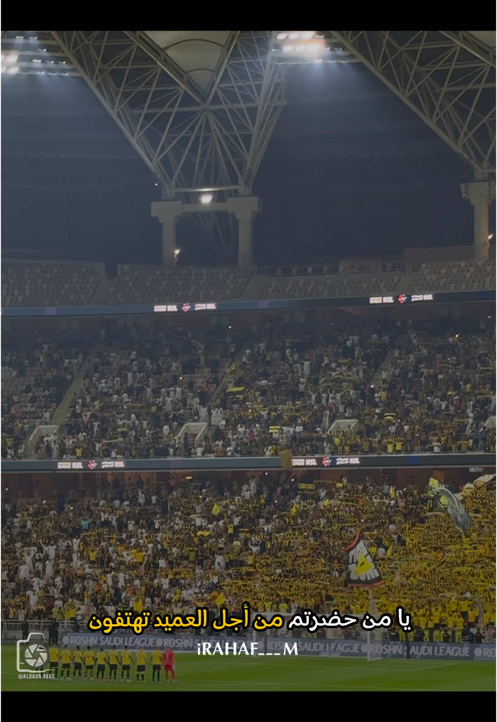 موعدنا بكرا ياجمهور الذهب 🖤💛 #الاتحاد_الاخدود #الاتحاد #بنزيما #بيرجوين #جمهور_الاتحاد #الكورفا_قولد #تيفو_الاتحاد #الاتحاد_الجندل #تصميم 