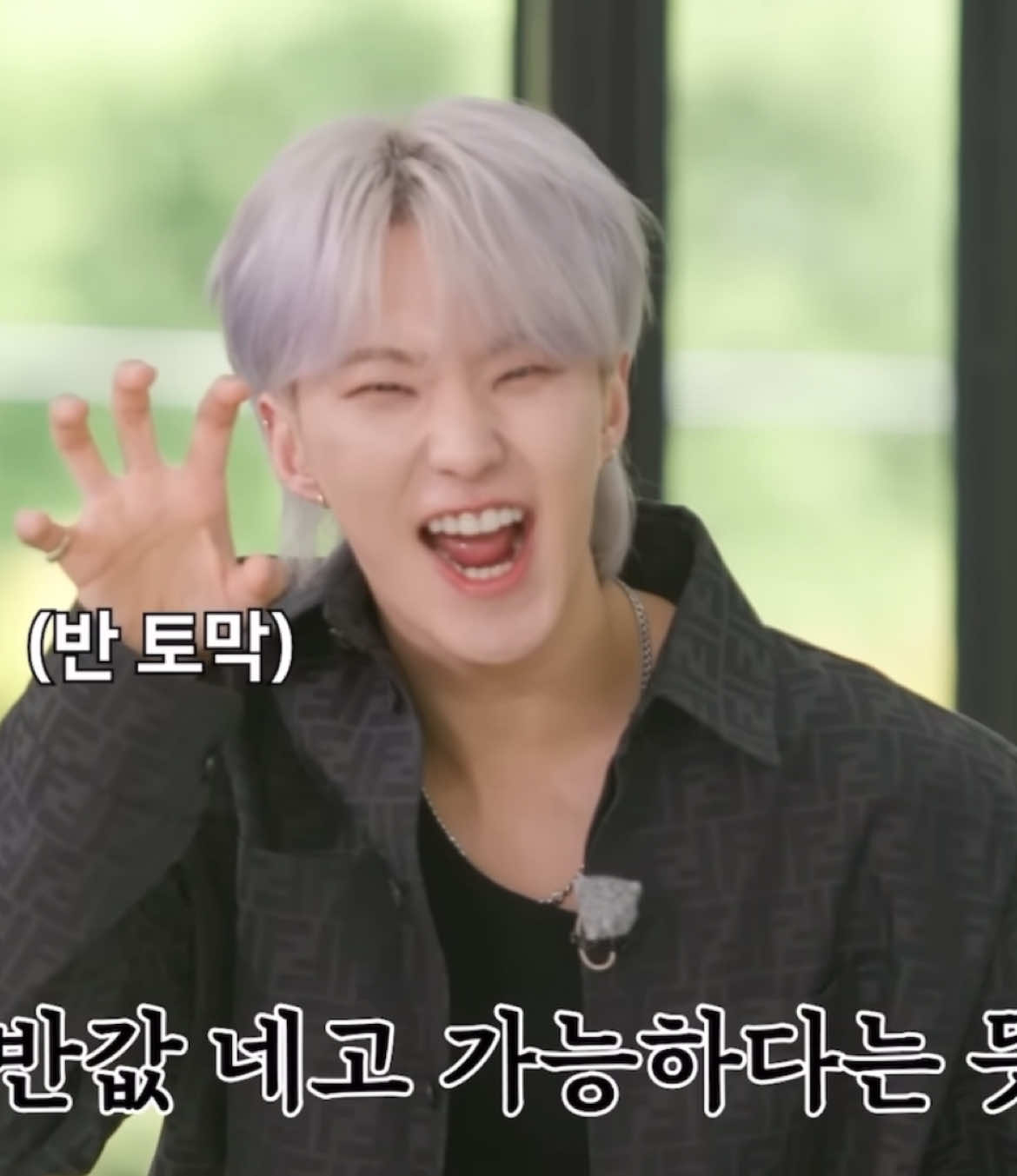 good morning good afternoon good evening here’s hoshi vibrating and horanghae-ing🐯 #kpopfypシ #seventeen #hoshi 