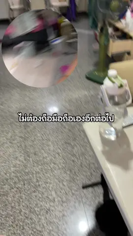 @ธนภร การคอนเทนต์ @ธนภร การคอนเทนต์  @ธนภร การคอนเทนต์ #tiktokshopครีเอเตอร์ #สุดยอดโบนัสรับฮาโลวีน #tiktokshop1010ยกทัพแบรนด์แท้ #รีวิวปังราคาล็อก #ราคาดีทุกวัน #TTSMallLetsGold #มอลล์ดังคลิปปังรับทอง #ที่จับมือถือแบบคล้องคอ 