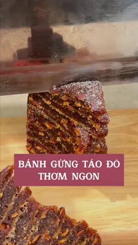 Bánh gừng táo đỏ dinh dưỡng #anvat #ankieng #xuhuong #xuhuongtiktok #anvatngonngon #ansang 