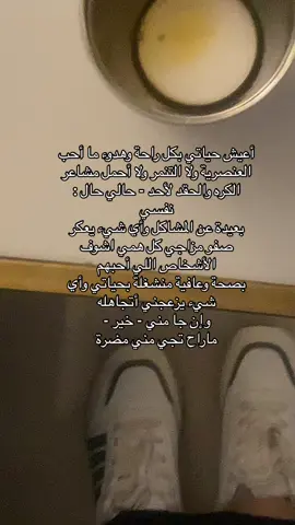 #اكسبلوررر 