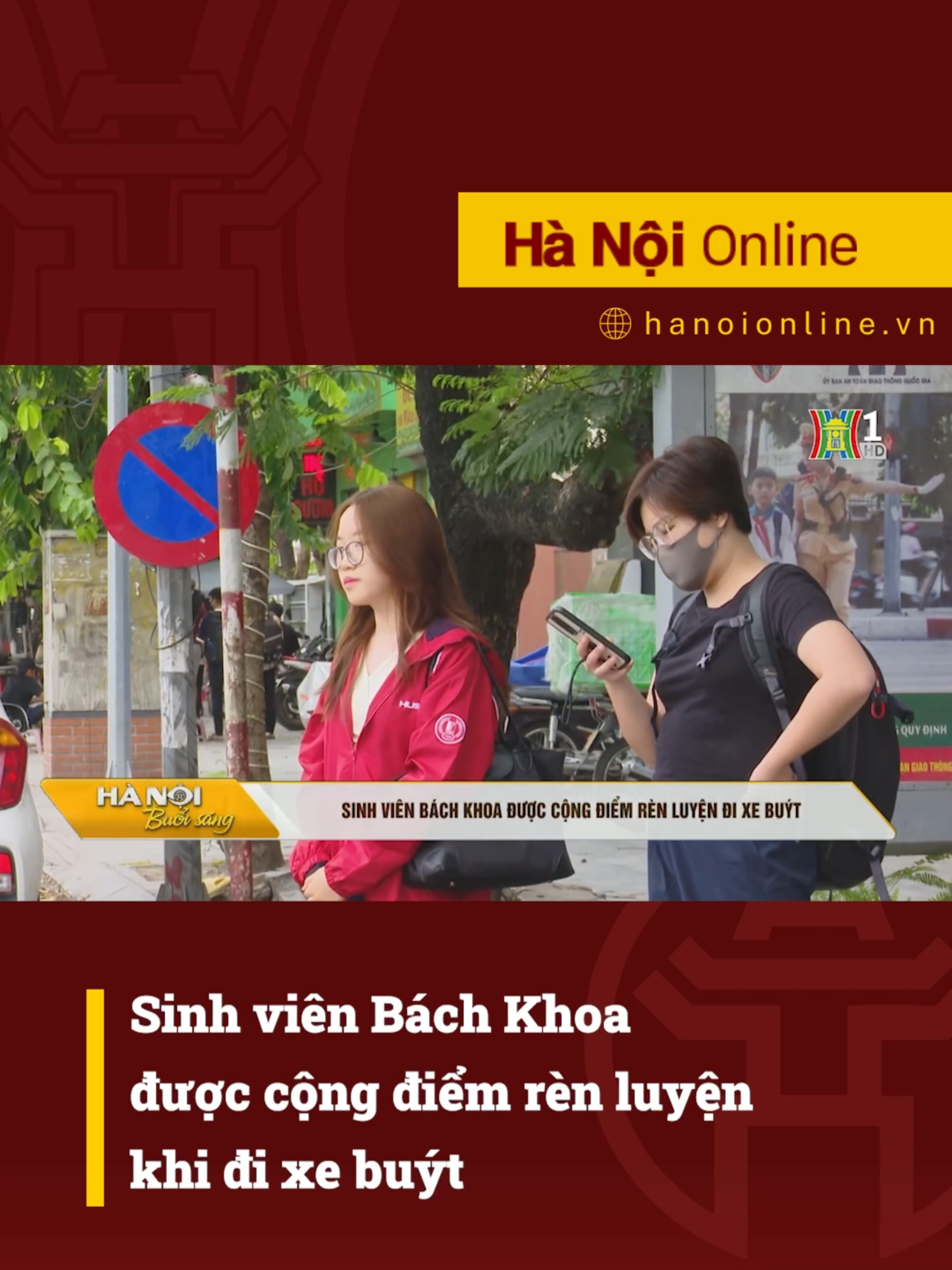 Mới đây, Đại học Bách khoa Hà Nội thông báo sẽ cộng điểm rèn luyện cho sinh viên đi xe buýt, khiến nhiều người thích thú. #htvdaihanoi #tiktoknews #daihocbachkhoahanoi #hust #xebuyt #sinhvien