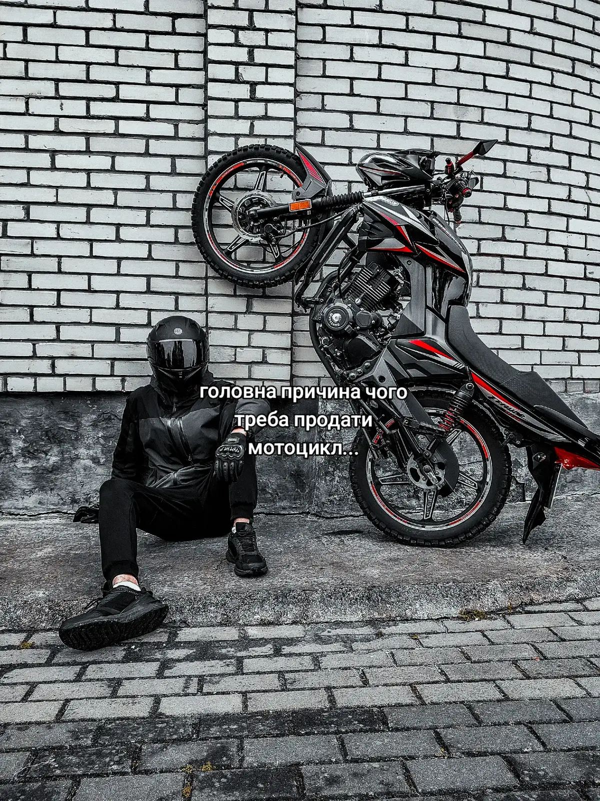 #мустік🥷 #fortune200❤️‍🔥 #fyp #motorcycle 