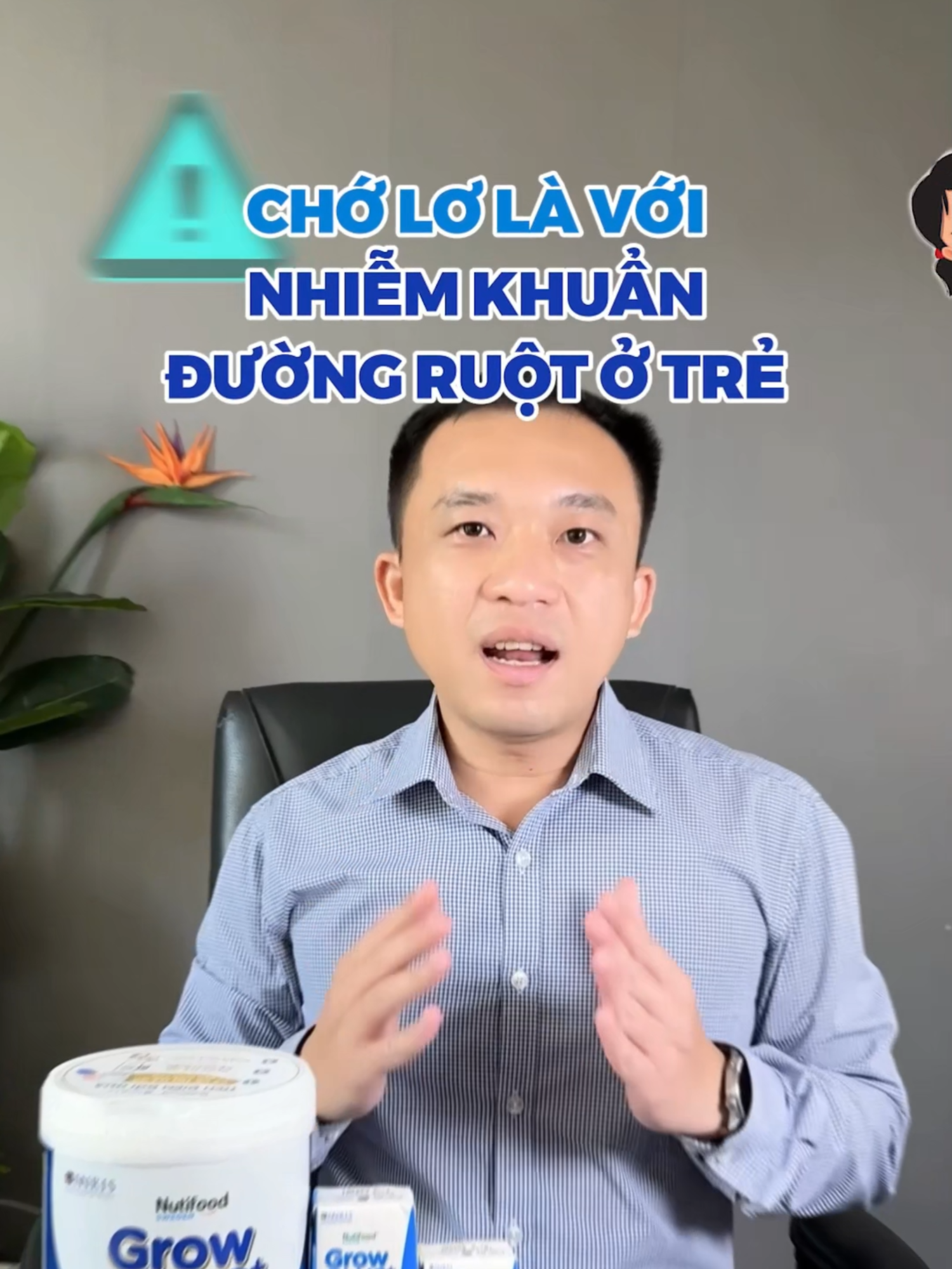 Bố mẹ cần lưu ý gì để đảm bảo đường ruột trẻ luôn khỏe mạnh? #NutifoodSweden #GrowPLUS #TieuHoa