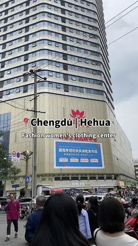 📍 Chengdu | Hehua bisa jadi ide bisnis di indo ga sih?? kalo ke China wajib cari fashion center 😌 #china #chinafashion #idebisnis 