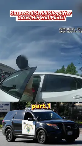 Suspected Serial Shoplifter Loses Her Hot Pants!