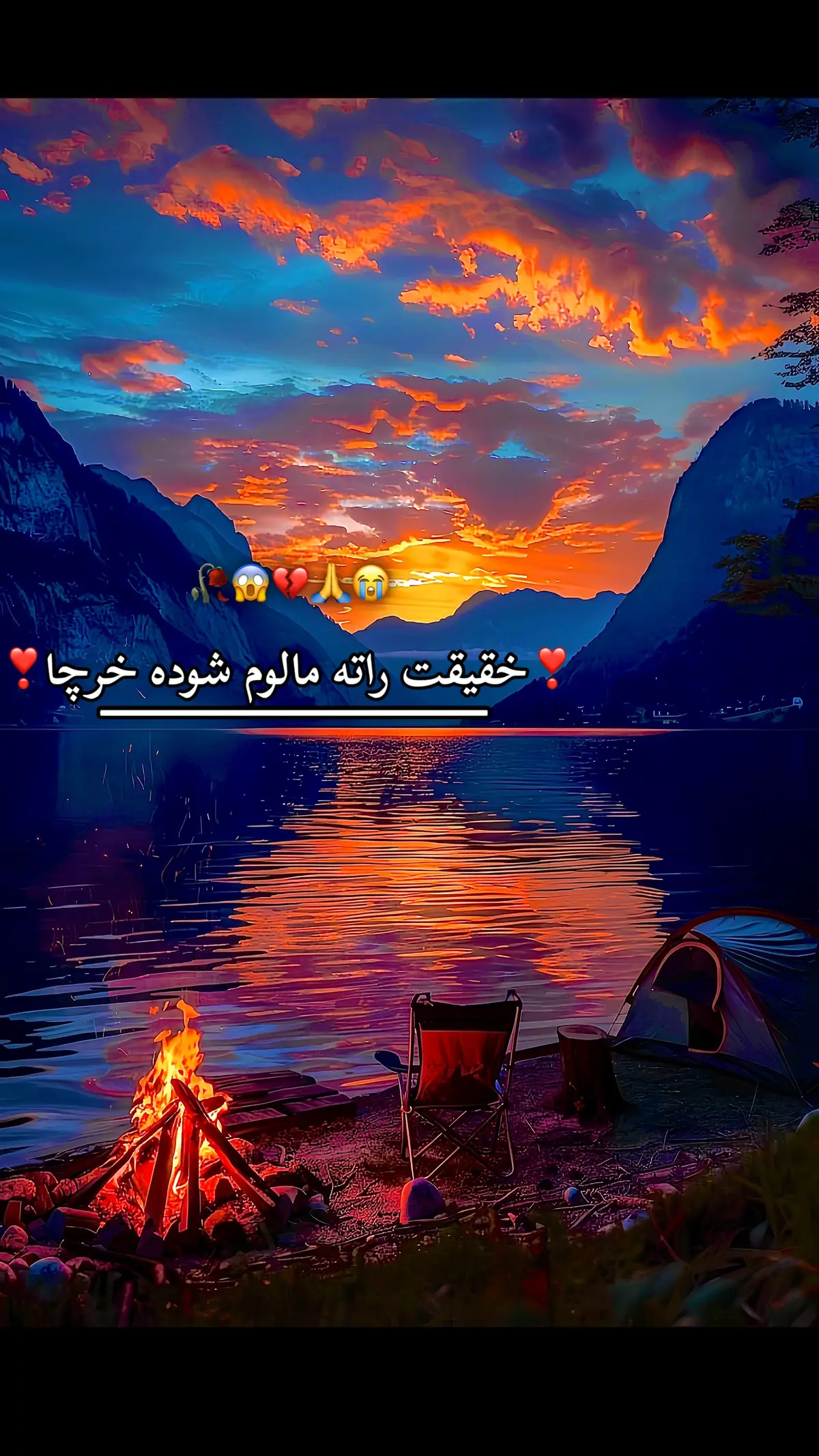 #pashtopoetry #ghanibabapoetry #100kviews #fyppppppppppppppppppppppp #1millionauditionka #tiktok #viral #trndingsong #acountunfreeze🙏🏻😟 @🦋 Shani Alam 🦋  @🔥 ليواني باچا 🔥  @Muhammad Junaid Khan 