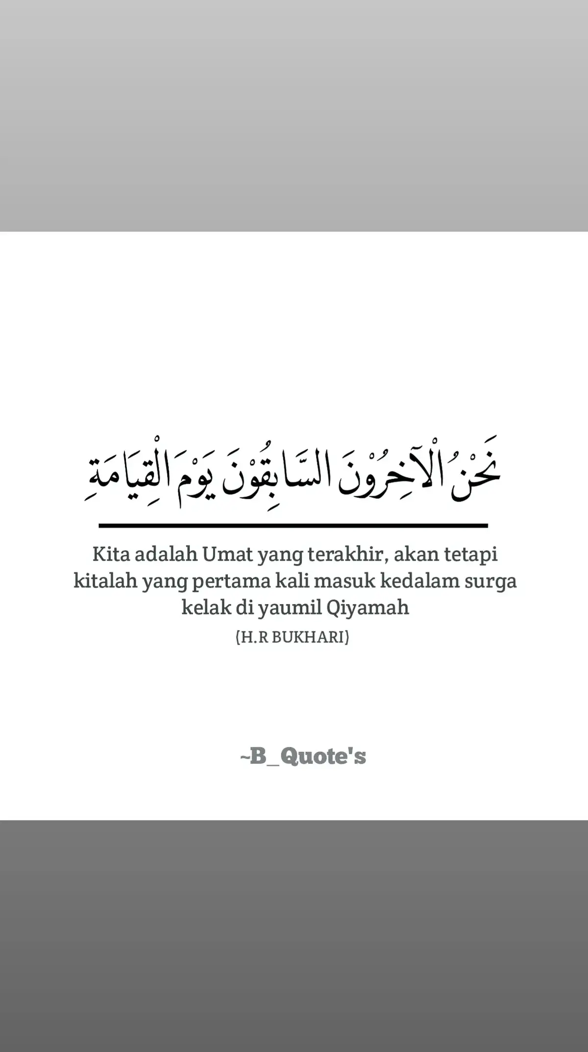 Assalamu'alaikum sobat muhibbin, Besok sore kan udah ganti bulan nih jadi kang Bi akan ganti materi untuk vt.  maksudnya tidak setiap hari posting mengenai Nabi MUHAMMAD SAW bukan karena tidak cinta ya.  justru karena cinta, ingin memperluas pengetahuan Islam dari hikmah2 ulama' kemudian saya jadikan vt barang kali manfaat untuk kita.  bagaimana sob.....? setujukan pastinya....?  jawab di kolom komentar ya  #fypシ #maulidnabimuhammadsaw #qoutesislami #sholawat #fyp #fyppppppppppppppppppppppp 