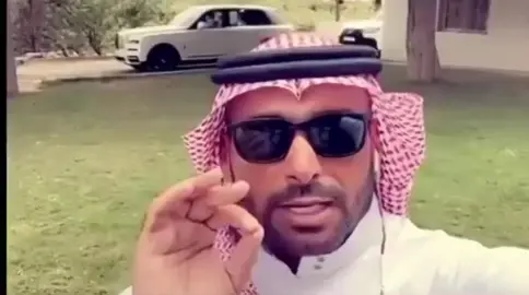 اليوم الخميس بكرا الجمعه✋🏻#الخميس #ويكند_سعيد 