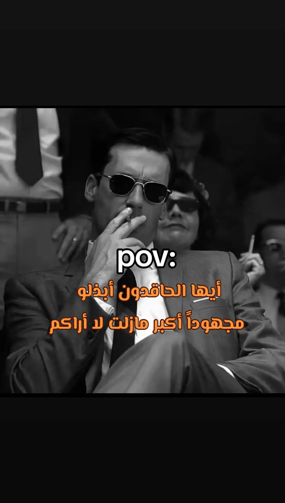 #الحكمدار🧑‍✈️  #funnyvideos  #الشعب_الصيني_ماله_حل  #fyyyyyyyyyyyyyyyyyyyyyyyyyyyyyyyyyy  #fypppppppppppppp  #الشرقيه 