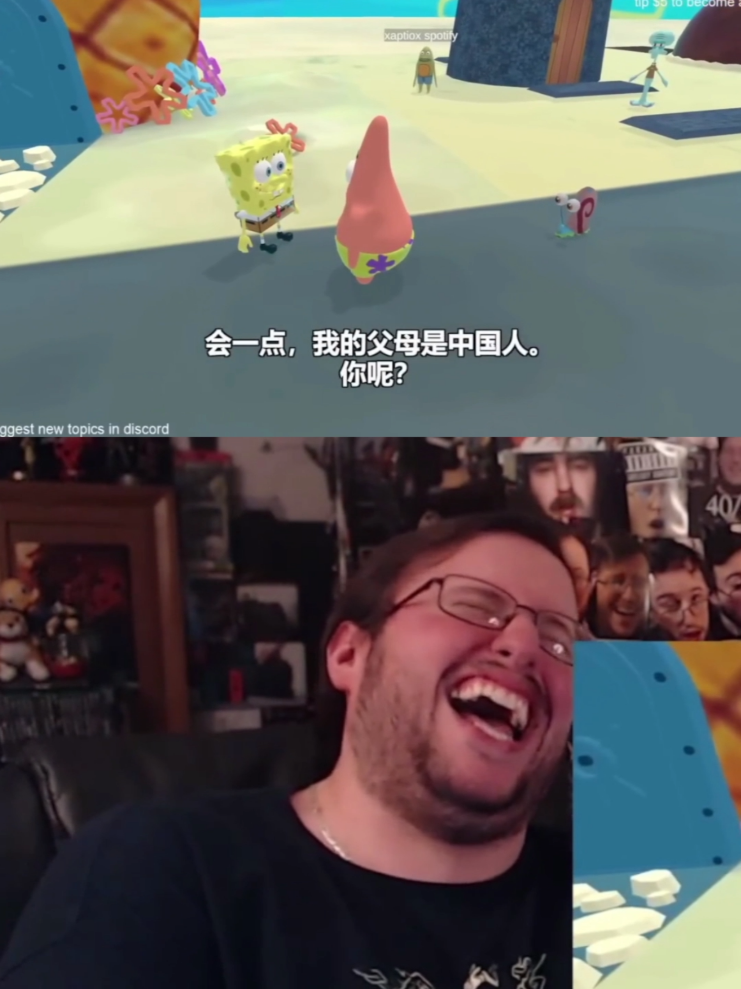 Spongebob Speaks Chinese - AI Generated Sponge REACTION#AiSponge #Ai #Funny #Reaction #React #spongebob #spongebobsquarepants