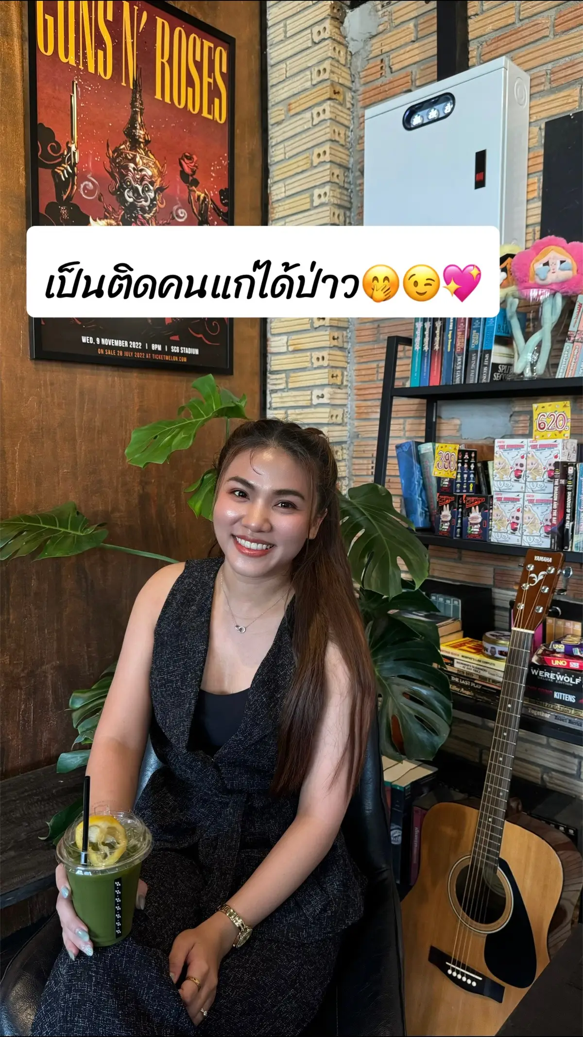 งอมแงมอ่ะ🤣💖 #คู่รักต่างวัย #รัก #ติดจอง #เทรนด์วันนี้ #คนไทยเป็นคนตลก #สตอรี่ความรู้สึก