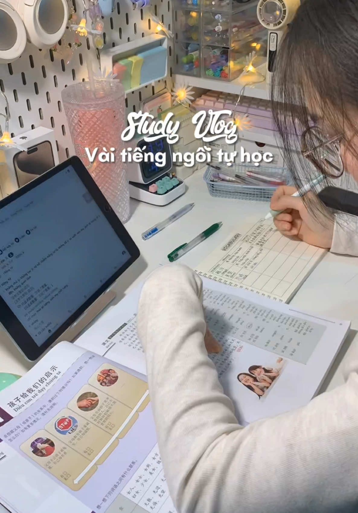 Study vlog || là một chiếc video ngồi học vài tiếng #studywithme #tiengtrung #LearnOnTikTok #dongluc 