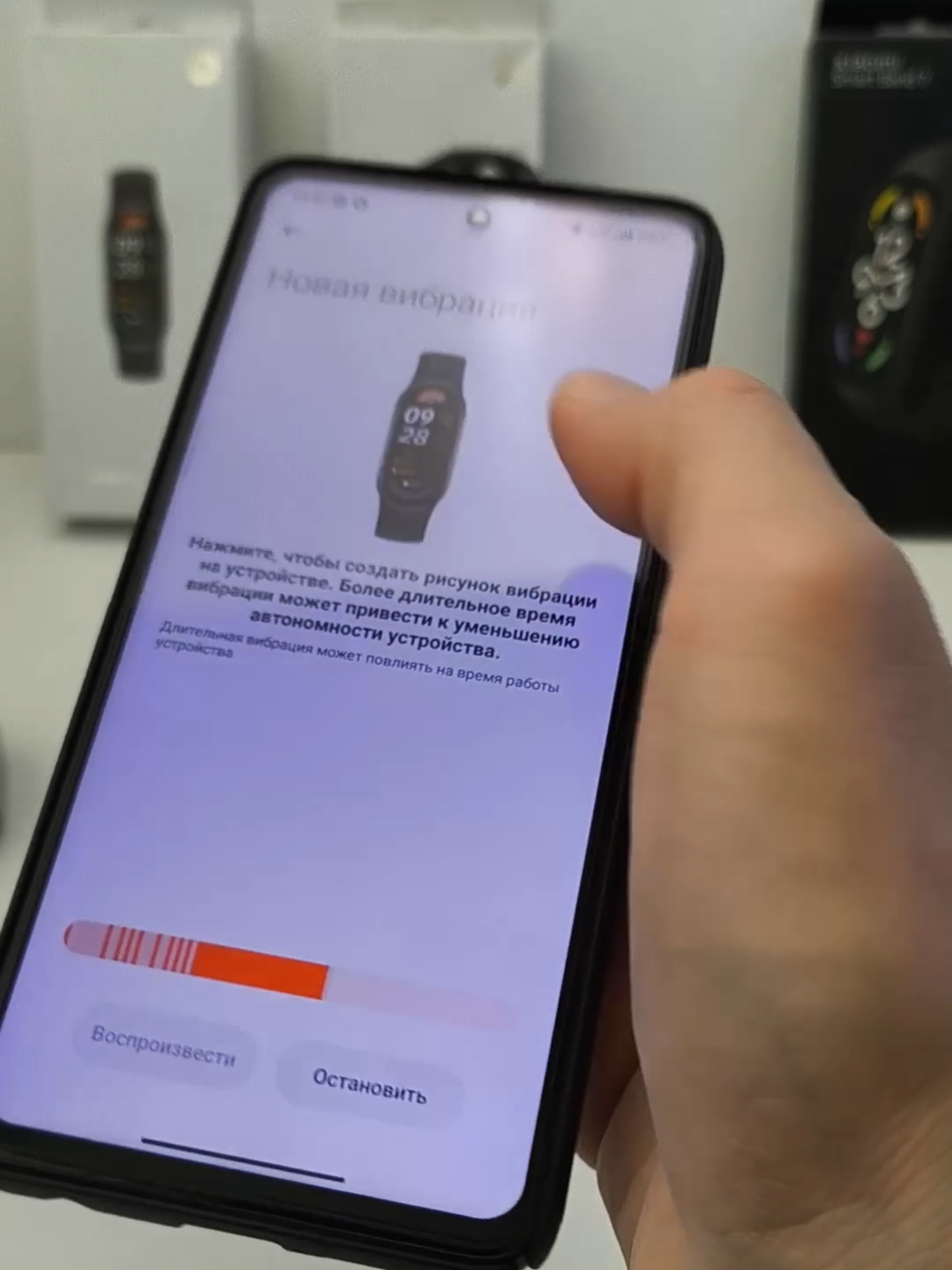 ⌚️ Xiaomi Mi Band 9 Глобалка пришло обновление HyperOS 2.3.93: добавлены новые фишки #xiaomi #miband9 #miband9global #hyperos2 #realtech