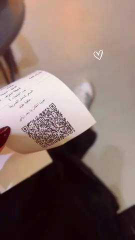 #اكسبلورexplore #حركه_الترند✨🔥 #لايك__explore___ 