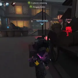 im going HUNTING💜👑 #idv #identityv #identity5 #identityvgame #иден #floptok #flopidv #fyp 