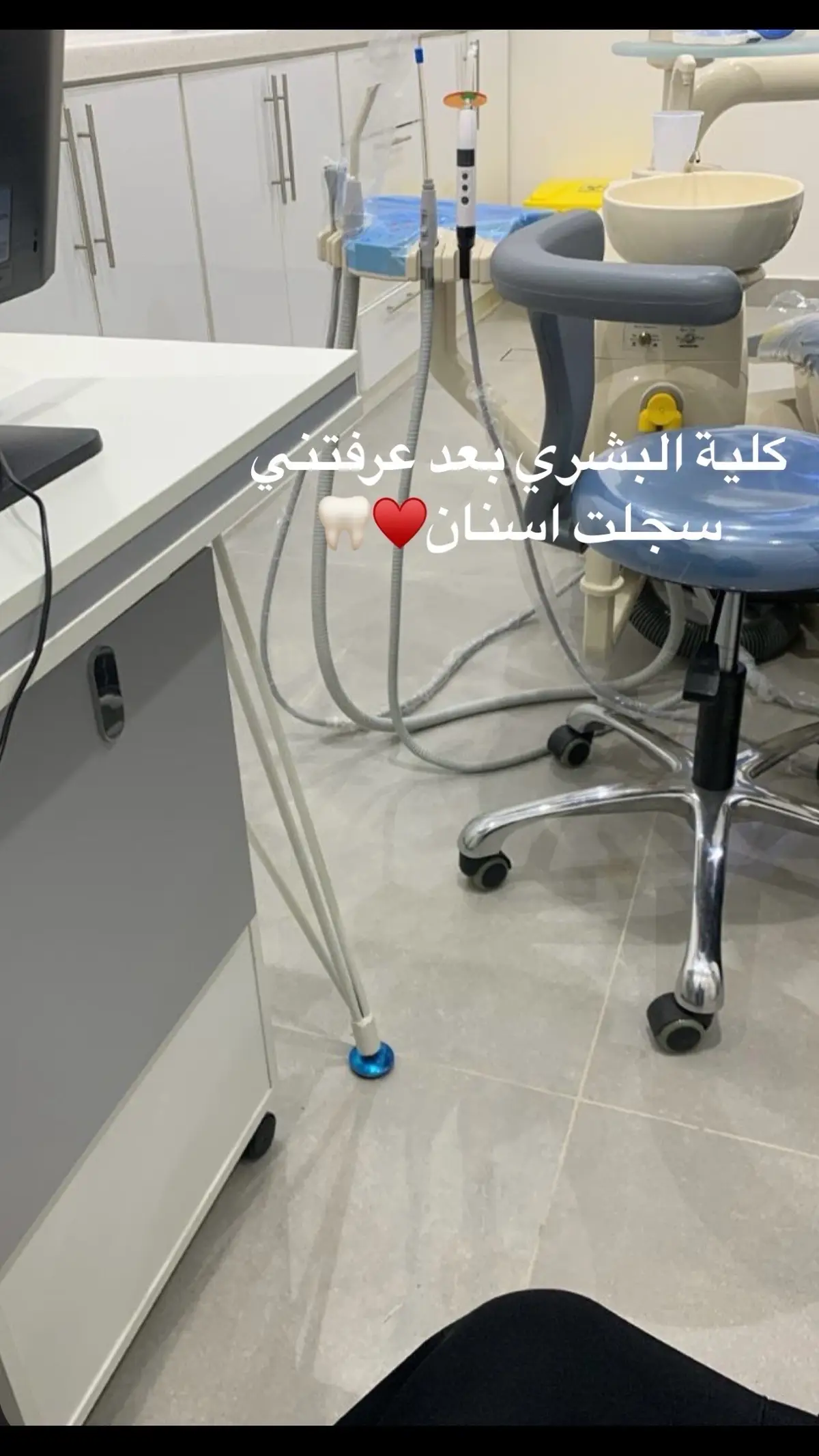 #زليتن_مصراته_طرابلس_ليبيا #كلية #CapCut #طب اسنان🦷♥️