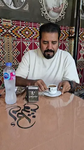 coffee time cafe om kolthoum  #الاقصر #مصر🇪🇬 #cafe #coffee #coffee #egypt 