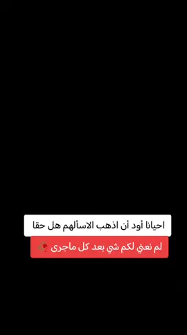 #ليفاندوفسكي🇮🇩 