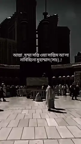 jumma mubarok#jumma #islamic #islamic_video_الله #grow #duaa #comebacktoallah #islamicstatusofficial #fpyシ 