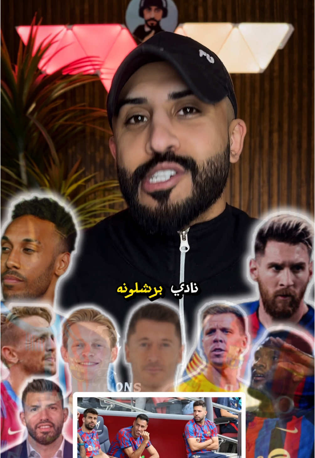 برشلونة العشق والحب ❤️💙 #messi #barcelona #برشلونة #دوري_ابطال_اوروبا #الدوري_الاسباني #كورة_قدم #كورة_القدم_عشق_لا_ينتهي #fyp #كورة_القدم_عشق_لاينتهي👑💙  @عبدالله الأحمد _ABDULLAH ALAHD  @عبدالله الأحمد _ABDULLAH ALAHD  @عبدالله الأحمد _ABDULLAH ALAHD 