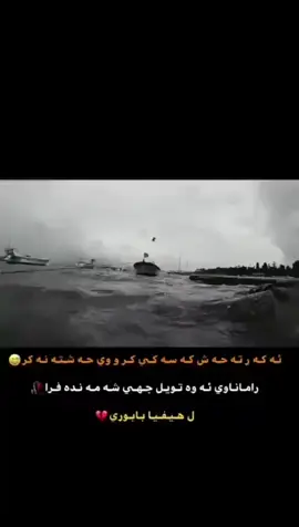 #في هذا اليوم #Ahmadkaya #في هذا اليوم 