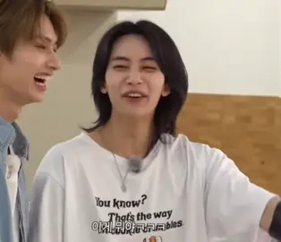 هانييي دخل 29 🥹🥹 #goingseventeen #seventeen #jeonghan 