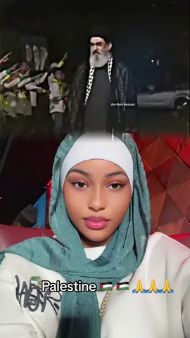 #CapCut #islamic #palestinetiktok #tiktoksenegal🇸🇳 #dakarbuzzsenegal 