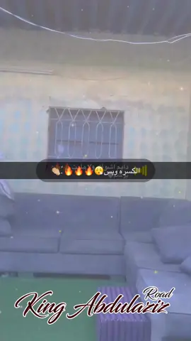 شيكلييييى🔥🔥🔥.ً😮‍💨