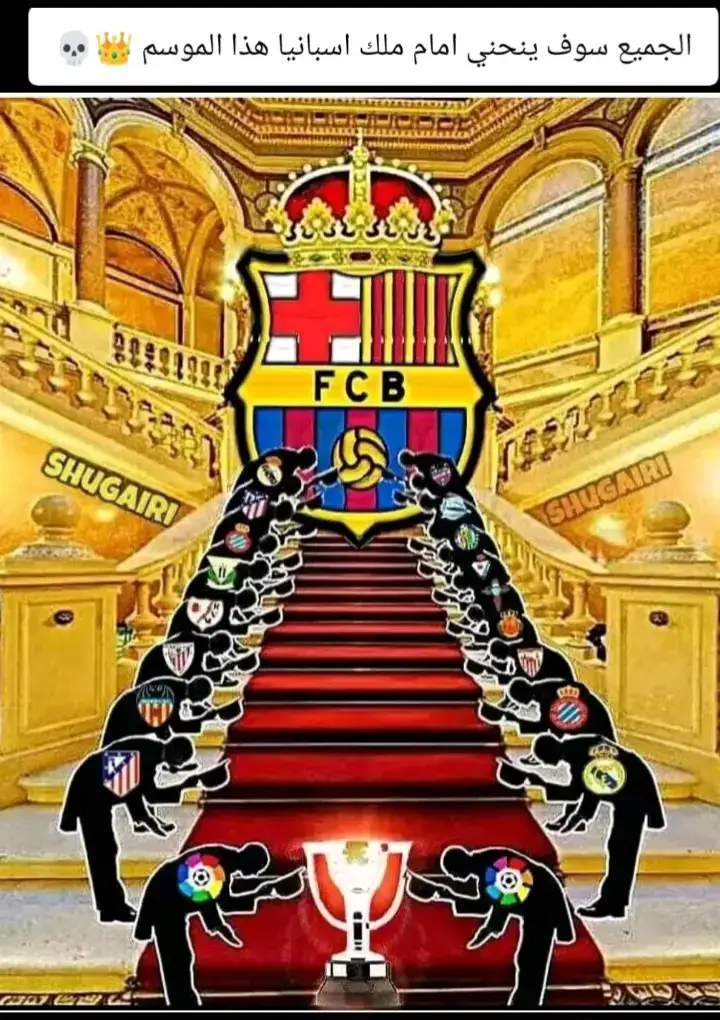 #برشلونة_عشق_فيسكا_برسا🔴🔵🔴🔵  #برشلونة_اكثر_من_مجرد_نادي❤💙  #عشقي 