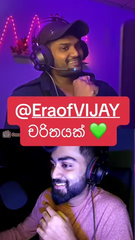 @Era of VIJAY  ඔයාව එක පාරට අදුරගන්න බැරි උනා මට 😳❤️ තවත් සුපිරි චරිතයක් 🙈 #viral #viralvideo #ometv #CapCut @PODIYA @Kitty- කිටී 😼❤️‍🩹 1 @Kitty_ කිටී 😼 ❤️‍🩹(Music) @DILLA - ඩිල්ලා ♥️🌺😼 