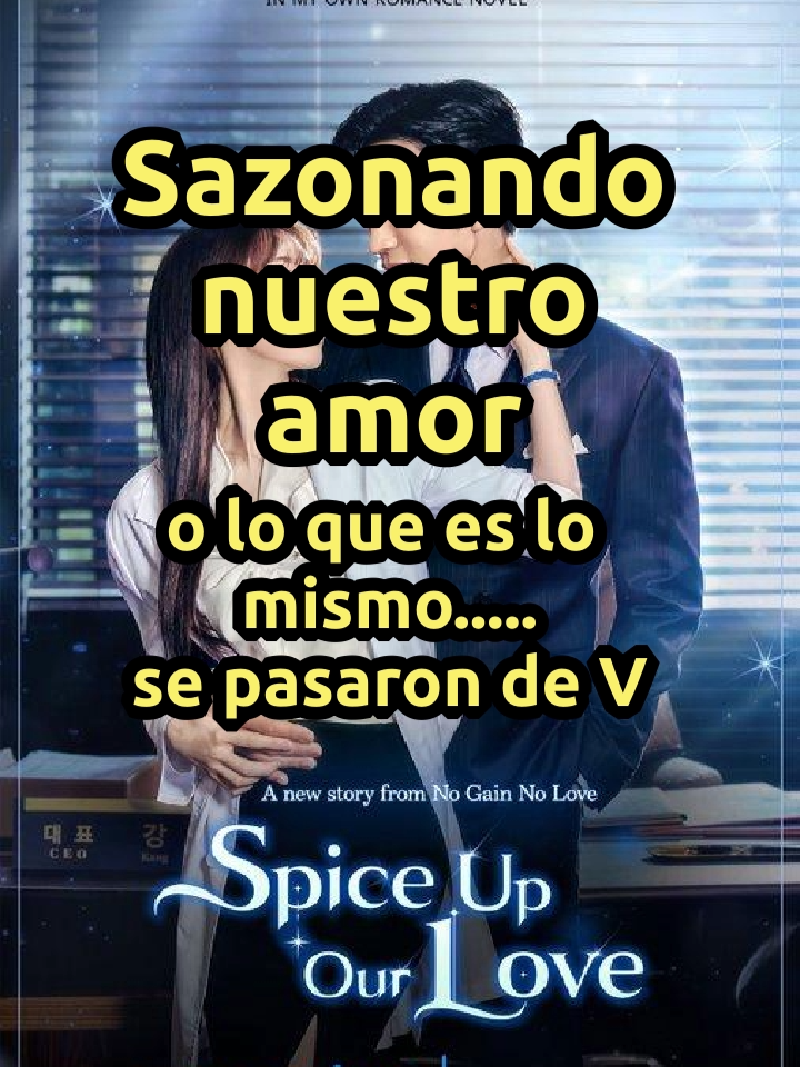 Spice up our love o Sazonando nuestro amor, kdrama de 2 episodios y spin-off del kdrama No Gain No Love de la pareja secundaria. #spiceupourlove #spiceupourlove #sazonandonuestroamor #kdrama #kdramas #kdramalover #kdramascene #doramas #doramascoreanos #doramas_asiaticos #doramaslovers #spinoff #ulegz