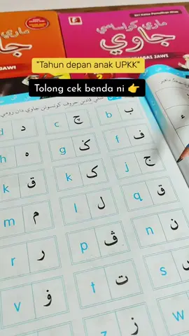 Cara mudah ajar membaca dan menulis jawi Buku ni sesuai untuk tahun 1-6 #jawi #marikuasaijawi 