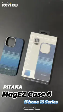 เคสที่มีเอกลักษณ์ไม่เหมือนใคร ✅ ✨ PITAKA MagEZ Case 6 iPhone 16 Series ✨ วัสดุ Aramid Fiber 100% ที่ขึ้นชื่อเรื่องความทนทาน แข็งแรง 💢 นำมาขึ้นรูปอย่างปราณีต จนสัมผัสได้ถึงเส้นใยที่สวยงาม พื้นผิวแบบ 3 มิติ 👍 📷 รอบกล้องรุ่นนี้เพิ่มการปกป้องด้วยการยกสูงขึ้น  มาพร้อมวงแหวนที่รองการชาร์จไร้สาย ⚡ ตัวเคสก็มีความบางเบามาก เพียง 0.88 มม.  🥰 ด้วยความบางเบา ทำให้ใส่กับตัวเครื่อง ไม่ดูเทอะทะ  ด้านข้างของเคสเว้นช่องว่างสำหรับปุ่มกดและช่องพอร์ต เพื่อการใช้งานที่สะดวกขึ้น 👏 และรุ่นนี้ยังมีสติ๊กเกอร์มาในกล่อง เพื่อให้เคสติดกับเครื่องแน่นหนาด้วย 💯 #PITAKA #MagEZCase6 #iPhone16Case #iPhone16Pro #iPhone16ProMax #Case #เคสPitaka #เคสกันรอย #เคสMagSafe