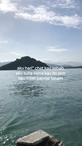 atau kau pura