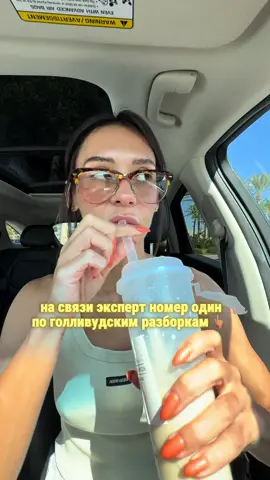 Буквально пару слов 🎙️🎤