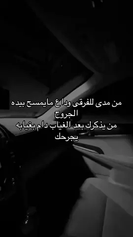 #fup #fupシ #fyp #fypシ #fypシ゚viral #بدون_موسيقى #اغنيه #explore #follow #repost #like #kuwait #like #kuwait #kwt 