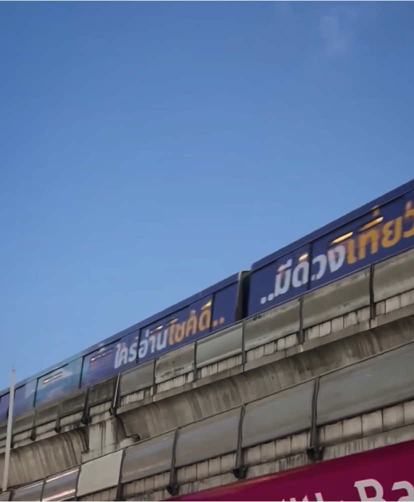 ไหนเธอลองมาเป็นแฟน 🫰🏻💗 #เธรดคลั่งรัก #เธรดเพลง #เพลง #สตอรี่ #รับโปรโมทเพลง #ฟีดดด 