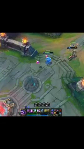 Your pit teammate😂😂 #funnylol #foryoupage #leagueoflegends 