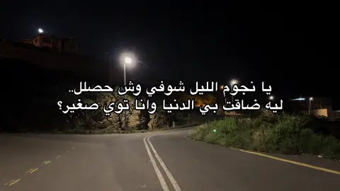 1/2/1446هـ 