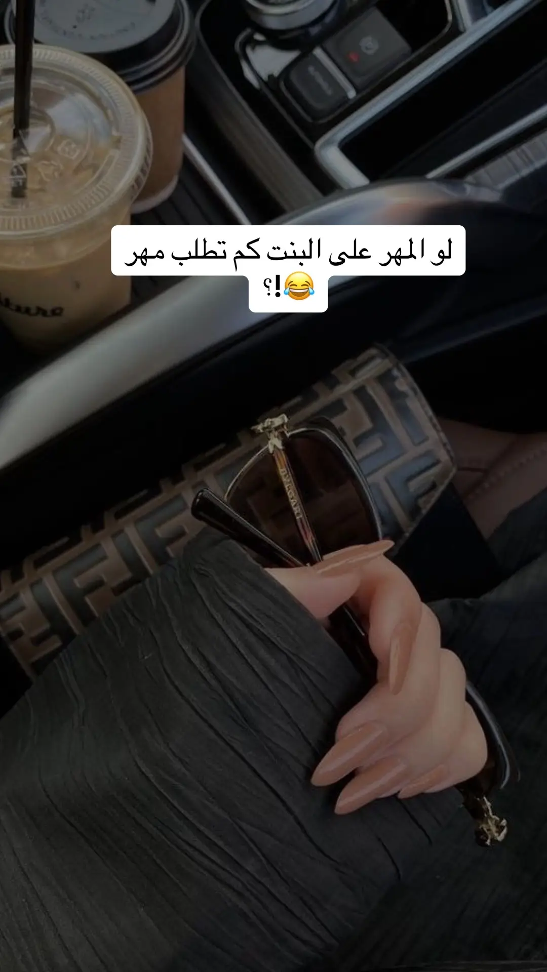 #اكسبلور 