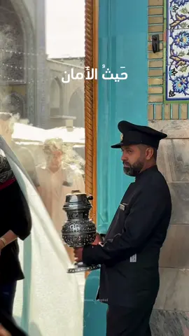 #CapCut #انيس_النفوس #مشهد_حلم #امام_رضا #امام_رضا٢ #سلطان_كرم #سلطان_الكرم #خراسان #طوس 