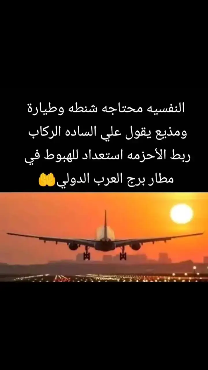 #الله،غالب☘️🌹 