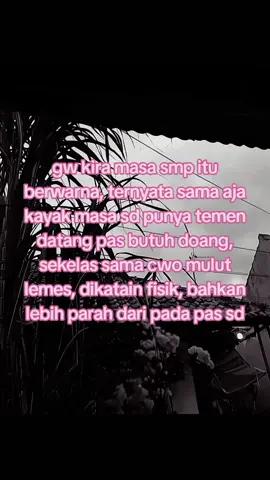 pengen pindah tpi gbisa #nina #masasd #msasmp #trend #tiktok?pelit?fyp #viraltiktok #fyppppppppppppppppppppppp #moots 